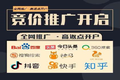 抖音信息流内容创作案例分析