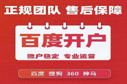 抖音信息流推广：实战案例分析