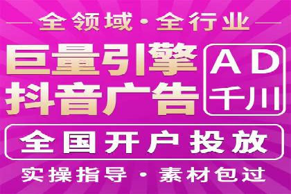 短视频信息流内容策划与创意案例分享