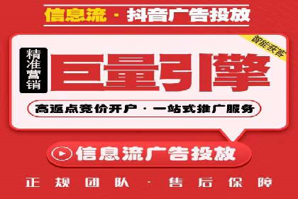百度SEM推广实战经验：看这个品牌如何实现逆势增长