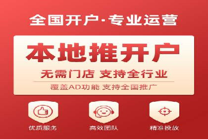 案例解析：如何通过百度推广实现快速转化