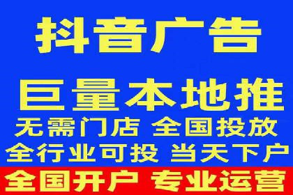 百度竞价广告投放实战案例分享